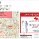그림패아트센터