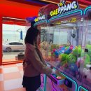 대빵오락실 광안해변점 이미지