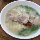 정미네 국수 이미지