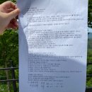 산바다캠핑장 이미지