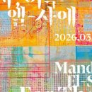 스페이스K(강서) 네이버블로그