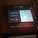 문화식당 이미지