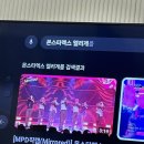애월담담 | 제주 애월 숙소 에어비앤비 담담스테이 5인 숙박 후기🏡