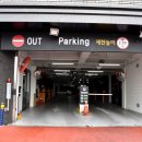 송도119안전센터 이미지