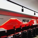 포텐PC방 이미지