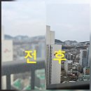 대연SK뷰아파트(7029) | 대연 SK뷰힐스 아파트 창문청소 다녀왔습니다