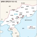 발해 이미지