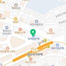네이처클린입주청소인천