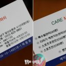 풋앤아이 이미지