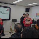 (주)한국파크골프 네이버블로그