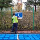 인천영종초등학교 이미지