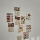 화수분이있는곳 이미지