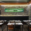 프랭크버거아중점 이미지