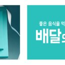 컬러브랜드