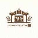 스테이25 이미지