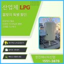 한진세탁 이미지