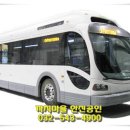 안산초교(구 계산고교) 이미지