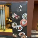 CU객리단길점 이미지