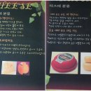 남매목장 이미지