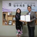 대한진흥원 이미지