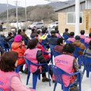 음지경로당 이미지