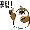 빽다방천안신방초원점