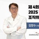 JS바이오텍 이미지