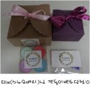 D00203 | Ellie님의 스노우베리 캔들이벤트 당첨후기:D