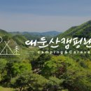 우리 카 랜드 이미지