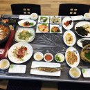 경주활어센타