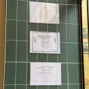 호텔시카고 2호점 이미지