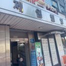 한국뇌파심리연구소 이미지
