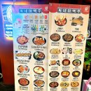 씨네마맥주 대구대봉교점 이미지