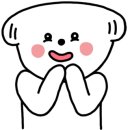 개폼나개 이미지