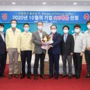 (주)레몬 이미지