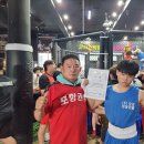 세계권투체육관 이미지