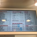 감성커피김포학운점 이미지
