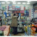 부전의료기 이미지