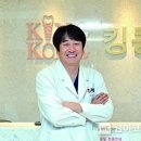 킹콩치과의원 이미지