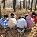 예소담유치원 이미지