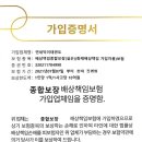 연세덕이태권도장 네이버블로그