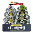 성요셉요양병원 이미지