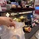 팥꽃피다