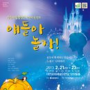 동요와 함께하는 어린이 클래식 이미지