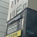 역삼-1319 이미지