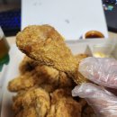 네네치킨공단