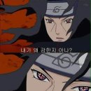 괜히 마이스터고 오지 마세요.