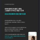 조은피드 이미지