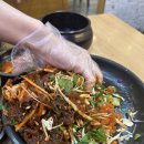 빛고을초교 | [광주 동천동 보쌈 맛집 정광석 항아리 보쌈에서 짝꿍세트 먹고온 후기]