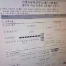 칼사랑공방